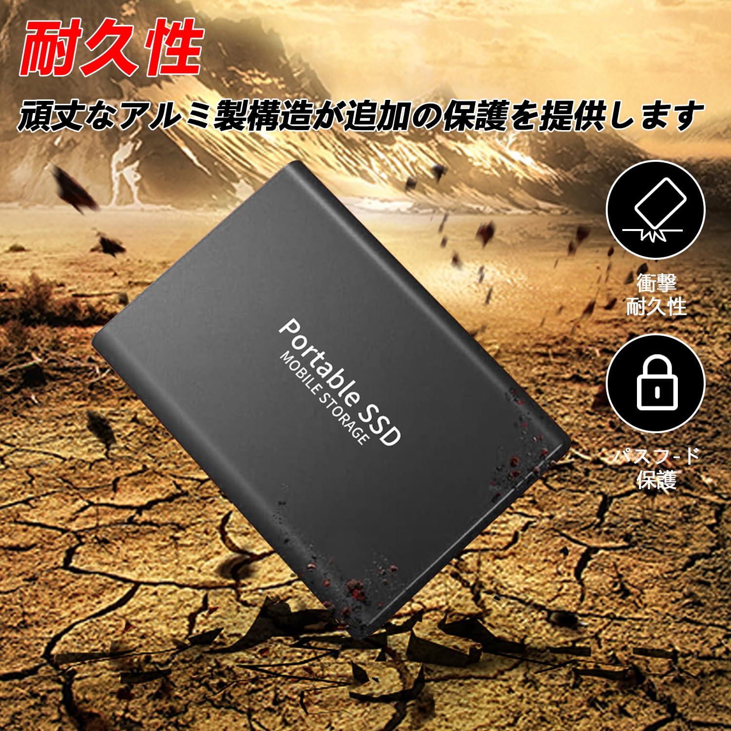 外付けSSD ポータブルSSD 新しいアップグレードされた外付けSSD 8TB Amazon | 外付けSSD ポータブルSSD 新しいアップグレードされた